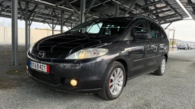 Mazda 5 7МЕСТА* ПОДГРЕВ* АВТОПИЛОТ* 6СКОРОСТИ | Auto.bg — изображение 5 Mazda 5 7МЕСТА* ПОДГРЕВ* АВТОПИЛОТ* 6СКОРОСТИ | Auto.bg — изображение 5