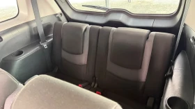 Mazda 5 7МЕСТА* ПОДГРЕВ* АВТОПИЛОТ* 6СКОРОСТИ | Auto.bg — изображение 12 Mazda 5 7МЕСТА* ПОДГРЕВ* АВТОПИЛОТ* 6СКОРОСТИ | Auto.bg — изображение 12