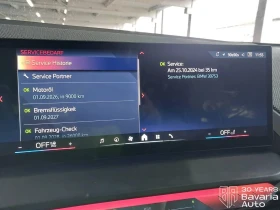 BMW X3 M50 xDrive Steptronic - 151000 лв. / 77205.07 € - 60497252 12 | Car24.bg BMW X3 M50 xDrive Steptronic - 151000 лв. / 77205.07 € - 60497252 12