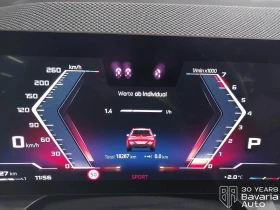 BMW X3 M50 xDrive Steptronic - 151000 лв. / 77205.07 € - 60497252 10 | Car24.bg BMW X3 M50 xDrive Steptronic - 151000 лв. / 77205.07 € - 60497252 10