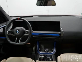 BMW X3 M50 xDrive Steptronic - 151000 лв. / 77205.07 € - 60497252 6 | Car24.bg BMW X3 M50 xDrive Steptronic - 151000 лв. / 77205.07 € - 60497252 6