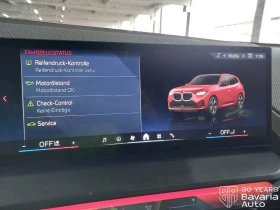 BMW X3 M50 xDrive Steptronic - 151000 лв. / 77205.07 € - 60497252 11 | Car24.bg BMW X3 M50 xDrive Steptronic - 151000 лв. / 77205.07 € - 60497252 11