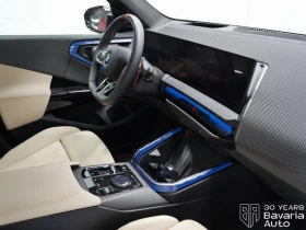 BMW X3 M50 xDrive Steptronic - 151000 лв. / 77205.07 € - 60497252 7 | Car24.bg BMW X3 M50 xDrive Steptronic - 151000 лв. / 77205.07 € - 60497252 7