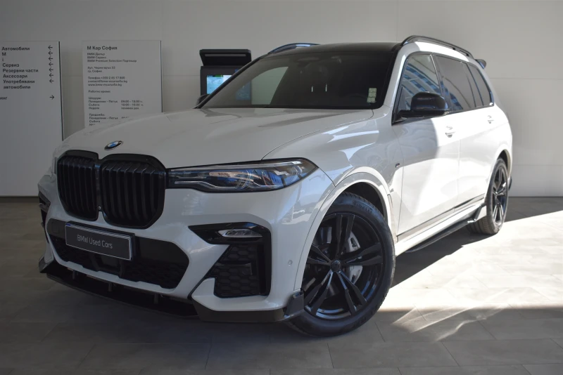 BMW X7 M50d - 49800 € - 87453097 1 | Car24.bg BMW X7 M50d - 49800 € - 87453097 1