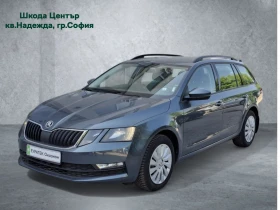 Skoda Octavia 1.6 TDI - Car24.bg Skoda Octavia 1.6 TDI