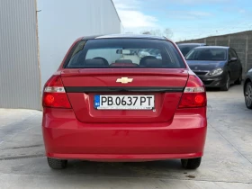 Chevrolet Aveo 1.4 ГАЗ 2010 година СЕДАН - 1760 € / 3442.26 лв. - 57989039 5 | Car24.bg Chevrolet Aveo 1.4 ГАЗ 2010 година СЕДАН - 1760 € / 3442.26 лв. - 57989039 5