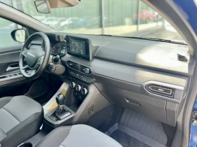 Dacia Sandero Stepway / Extreme / 1.0 TCe / 90 к.с. / Автоматик - 16600 € - 43240655 10 | Car24.bg Dacia Sandero Stepway / Extreme / 1.0 TCe / 90 к.с. / Автоматик - 16600 € - 43240655 10