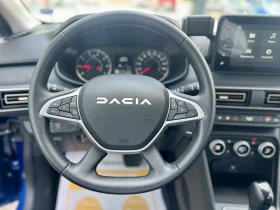 Dacia Sandero Stepway / Extreme / 1.0 TCe / 90 к.с. / Автоматик - 16600 € - 43240655 12 | Car24.bg Dacia Sandero Stepway / Extreme / 1.0 TCe / 90 к.с. / Автоматик - 16600 € - 43240655 12