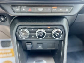 Dacia Sandero Stepway / Extreme / 1.0 TCe / 90 к.с. / Автоматик - 16600 € - 43240655 13 | Car24.bg Dacia Sandero Stepway / Extreme / 1.0 TCe / 90 к.с. / Автоматик - 16600 € - 43240655 13