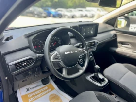 Dacia Sandero Stepway / Extreme / 1.0 TCe / 90 к.с. / Автоматик - 16600 € - 43240655 8 | Car24.bg Dacia Sandero Stepway / Extreme / 1.0 TCe / 90 к.с. / Автоматик - 16600 € - 43240655 8