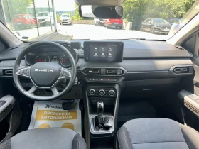 Dacia Sandero Stepway / Extreme / 1.0 TCe / 90 к.с. / Автоматик - 16600 € - 43240655 11 | Car24.bg Dacia Sandero Stepway / Extreme / 1.0 TCe / 90 к.с. / Автоматик - 16600 € - 43240655 11