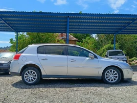 Opel Signum 2.2 Бензин / НА ЧАСТИ | Auto.bg — изображение 3 Opel Signum 2.2 Бензин / НА ЧАСТИ | Auto.bg — изображение 3