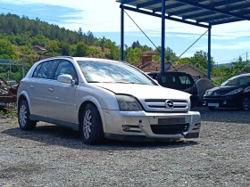 Opel Signum 2.2 Бензин / НА ЧАСТИ