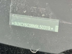 BMW X6 * XDRIVE40I * М-ПАКЕТ* 360КАМЕРИ* ПАНО* + ГУМИ - 37250 € / 72854.67 лв. - 79514027 16 | Car24.bg BMW X6 * XDRIVE40I * М-ПАКЕТ* 360КАМЕРИ* ПАНО* + ГУМИ - 37250 € / 72854.67 лв. - 79514027 16