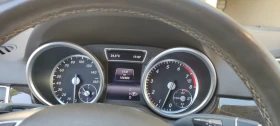 Mercedes-Benz ML 350 - 18600 € / 36378.44 лв. - 62853447 7 | Car24.bg Mercedes-Benz ML 350 - 18600 € / 36378.44 лв. - 62853447 7