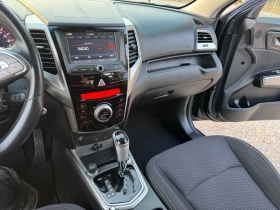 SsangYong Tivoli 1.6D-automat - 5600 € - 73977563 13 | Car24.bg SsangYong Tivoli 1.6D-automat - 5600 € - 73977563 13