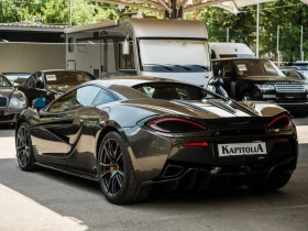 McLaren 570S Coupe - 144900 € - 77372954 7 | Car24.bg McLaren 570S Coupe - 144900 € - 77372954 7