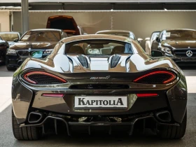 McLaren 570S Coupe - 144900 € - 77372954 6 | Car24.bg McLaren 570S Coupe - 144900 € - 77372954 6