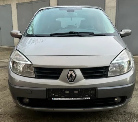 Renault Grand scenic 2.0i Aвтоматик 7 места - 4800 лв. / 2454.20 € - 98023525 2 | Car24.bg Renault Grand scenic 2.0i Aвтоматик 7 места - 4800 лв. / 2454.20 € - 98023525 2