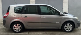 Renault Grand scenic 2.0i Aвтоматик 7 места - 4800 лв. / 2454.20 € - 98023525 7 | Car24.bg Renault Grand scenic 2.0i Aвтоматик 7 места - 4800 лв. / 2454.20 € - 98023525 7