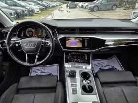 Audi A6 2.0TDI 204к.с проблем в кутията - 31900 лв. / 16310.21 € - 28603211 15 | Car24.bg Audi A6 2.0TDI 204к.с проблем в кутията - 31900 лв. / 16310.21 € - 28603211 15