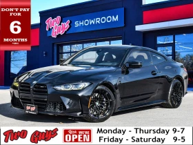 BMW M4 РЪЧКА/CARBON ROOF/ЗАКУПИ НА ЛИЗИНГ - Car24.bg BMW M4 РЪЧКА/CARBON ROOF/ЗАКУПИ НА ЛИЗИНГ