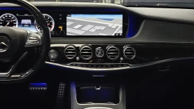Mercedes-Benz S 63 AMG SOFT-CLOSE* HUD* МАСАЖ* ОБДУХ* DIS* 360* КРАЙНА ЦЕ - 30300 € / 59261.65 лв. - 87575110 12 | Car24.bg Mercedes-Benz S 63 AMG SOFT-CLOSE* HUD* МАСАЖ* ОБДУХ* DIS* 360* КРАЙНА ЦЕ - 30300 € / 59261.65 лв. - 87575110 12
