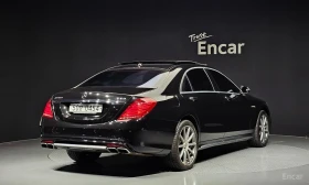 Mercedes-Benz S 63 AMG SOFT-CLOSE* HUD* МАСАЖ* ОБДУХ* DIS* 360* КРАЙНА ЦЕ - 30300 € / 59261.65 лв. - 87575110 4 | Car24.bg Mercedes-Benz S 63 AMG SOFT-CLOSE* HUD* МАСАЖ* ОБДУХ* DIS* 360* КРАЙНА ЦЕ - 30300 € / 59261.65 лв. - 87575110 4