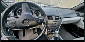 Mercedes-Benz C 350 - 6900 € - 11027603 4 | Car24.bg Mercedes-Benz C 350 - 6900 € - 11027603 4