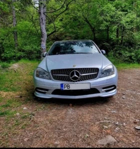 Mercedes-Benz C 350 - 6900 € - 11027603 2 | Car24.bg Mercedes-Benz C 350 - 6900 € - 11027603 2