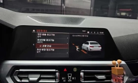 BMW 320 d | ОПЦИЯ ЗА ФИНАНСИРАНЕ | Auto.bg — изображение 16 BMW 320 d | ОПЦИЯ ЗА ФИНАНСИРАНЕ | Auto.bg — изображение 16