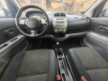 Daihatsu Sirion 1.3 бензин 91 к.с, Климатик, Facelift модел 2009 г - [15] 