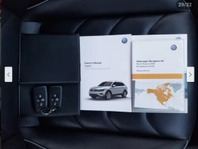 VW Tiguan HIGHLINE* R* LINE* 360КАМЕРА* ДИСТРОНИК* КЕЙЛЕС - 30200 лв. / 15441.01 € - 35192156 15 | Car24.bg VW Tiguan HIGHLINE* R* LINE* 360КАМЕРА* ДИСТРОНИК* КЕЙЛЕС - 30200 лв. / 15441.01 € - 35192156 15