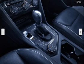 VW Tiguan HIGHLINE* R* LINE* 360КАМЕРА* ДИСТРОНИК* КЕЙЛЕС - 30200 лв. / 15441.01 € - 35192156 14 | Car24.bg VW Tiguan HIGHLINE* R* LINE* 360КАМЕРА* ДИСТРОНИК* КЕЙЛЕС - 30200 лв. / 15441.01 € - 35192156 14