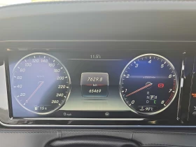 Mercedes-Benz X-Klasse 6L 12cyl Rear Wheel Drive - 49061 € / 95954.98 лв. - 81526962 11 | Car24.bg Mercedes-Benz X-Klasse 6L 12cyl Rear Wheel Drive - 49061 € / 95954.98 лв. - 81526962 11