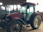 Обява за продажба на Трактор CASE IH JX95 ~Цена по договаряне - изображение 8