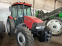 Обява за продажба на Трактор CASE IH JX95 ~Цена по договаряне - изображение 2