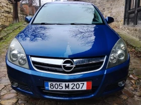 Opel Signum 1.9CDTI 120 к.с - 2999 € / 5865.53 лв. - 46446272 11 | Car24.bg Opel Signum 1.9CDTI 120 к.с - 2999 € / 5865.53 лв. - 46446272 11