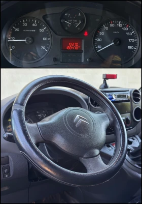 Citroen Berlingo 1.6HDi//MAXI | Auto.bg — изображение 12 Citroen Berlingo 1.6HDi//MAXI | Auto.bg — изображение 12
