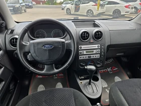 Ford Fusion 1.6i-100кс= АВТОМАТИК= КЛИМАТИК= 5ВРАТИ | Auto.bg — изображение 11 Ford Fusion 1.6i-100кс= АВТОМАТИК= КЛИМАТИК= 5ВРАТИ | Auto.bg — изображение 11