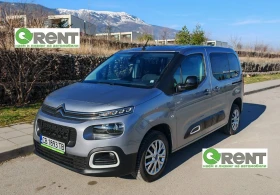 Citroen Berlingo 1.5 HDi VAN N1 4+ 1места
