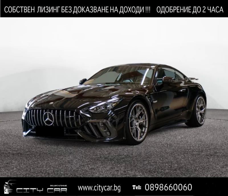 Mercedes-Benz AMG GT 63 PRO / COUPE / 4-MATIC+ / CARBON / BURM / PANO / - 165980 € / 324628.66 лв. - 99194307 1 | Car24.bg Mercedes-Benz AMG GT 63 PRO / COUPE / 4-MATIC+ / CARBON / BURM / PANO / - 165980 € / 324628.66 лв. - 99194307 1