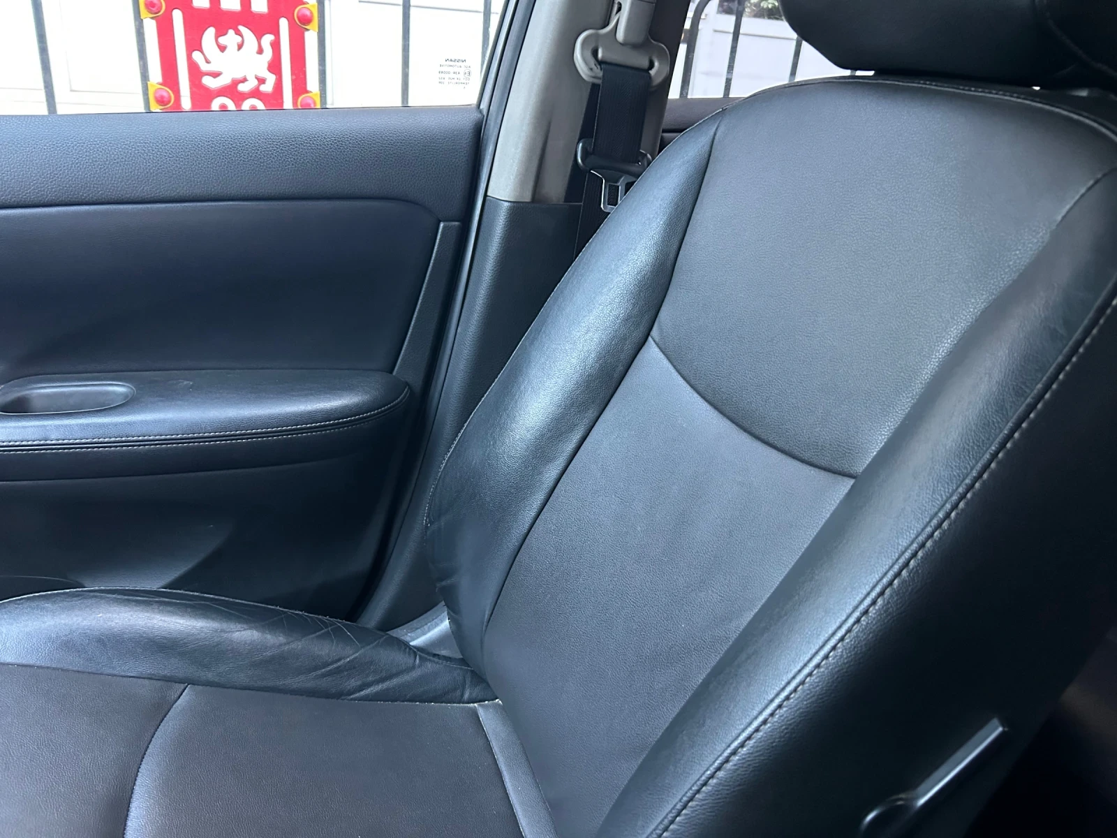 Nissan Pulsar 1.5dci - изображение 5 | Auto.bg Nissan Pulsar 1.5dci - изображение 5