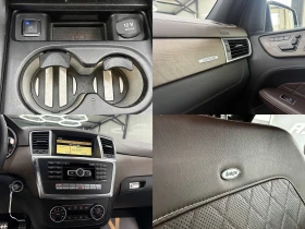 Mercedes-Benz ML 350 designo/AMG-line/ GERMANY/СОБСТВЕН ЛИЗИНГ - цена по договаряне - 23790625 8 | Car24.bg Mercedes-Benz ML 350 designo/AMG-line/ GERMANY/СОБСТВЕН ЛИЗИНГ - цена по договаряне - 23790625 8
