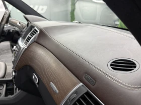 Mercedes-Benz ML 350 designo/AMG-line/ GERMANY/СОБСТВЕН ЛИЗИНГ - цена по договаряне - 23790625 12 | Car24.bg Mercedes-Benz ML 350 designo/AMG-line/ GERMANY/СОБСТВЕН ЛИЗИНГ - цена по договаряне - 23790625 12