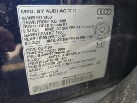 Audi SQ7 ДИСТРОНИК/ОБДУХ/ПОДГРЕВ/CARFAX/ПАНОРАМА | Auto.bg — изображение 16 Audi SQ7 ДИСТРОНИК/ОБДУХ/ПОДГРЕВ/CARFAX/ПАНОРАМА | Auto.bg — изображение 16