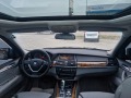 BMW X5 Х5 3.0D sportpacket 20ц.джанти панорама  - [13] 