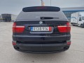BMW X5 Х5 3.0D sportpacket 20ц.джанти панорама  - [7] 