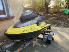      Bombardier Sea Doo ST 1000 LIMITED EDITION !