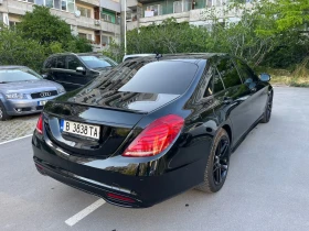 Mercedes-Benz S 350 4 Matic AMG FULL Long - 55000 лв. / 28121.05 € - 22276956 2 | Car24.bg Mercedes-Benz S 350 4 Matic AMG FULL Long - 55000 лв. / 28121.05 € - 22276956 2